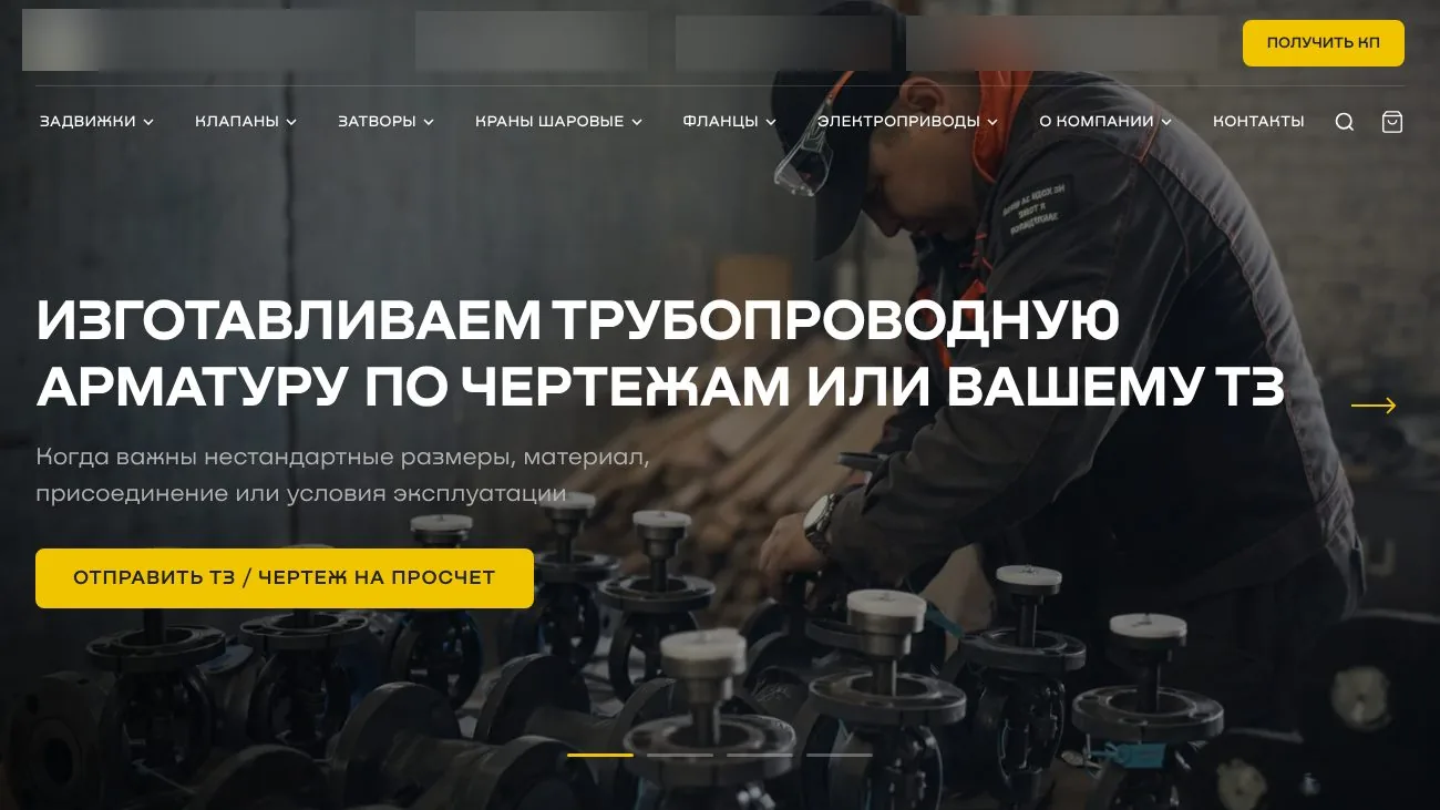 Подряд для агентства: два промышленных B2B‑каталога — версия для компьютера